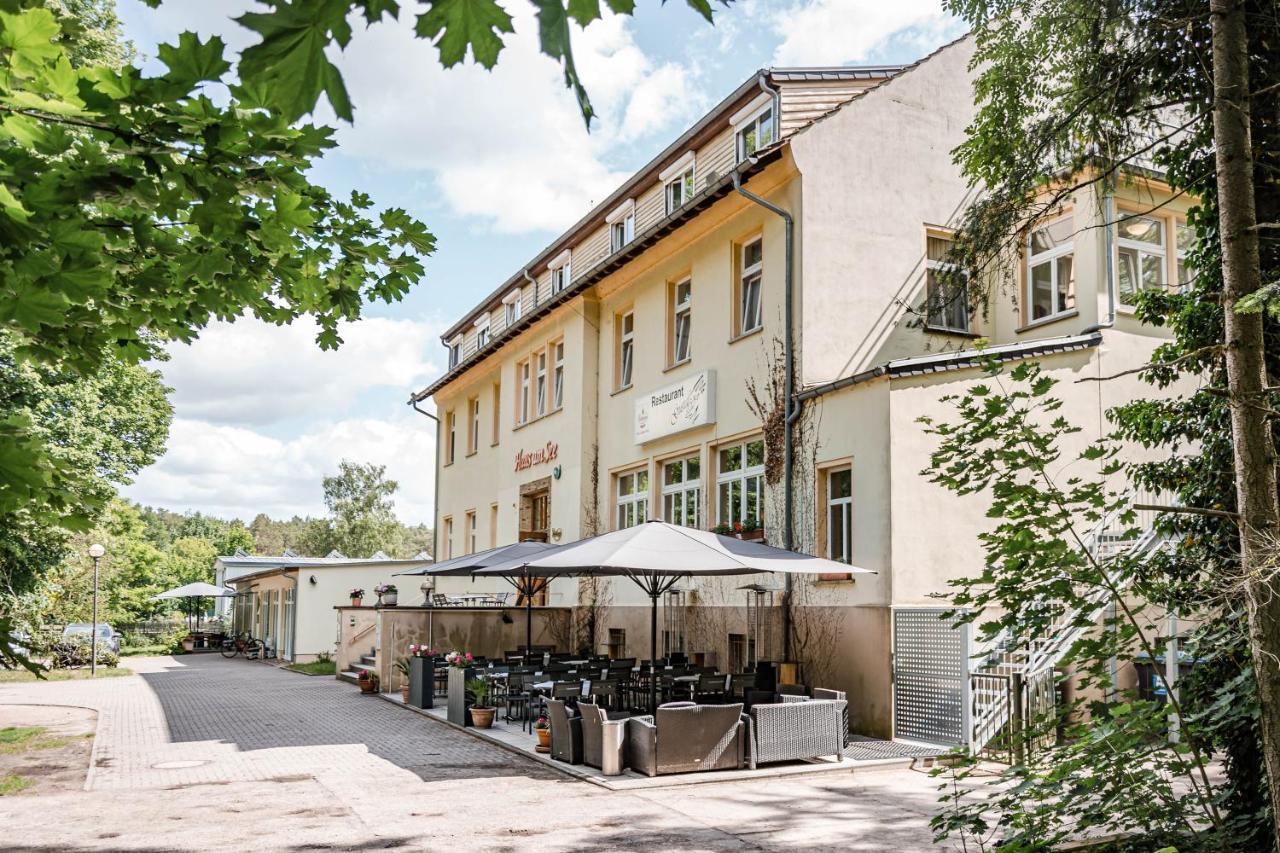 Hotel Wellness-&sporthotel Haus Am 4*